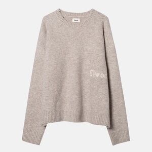 Elwood Beige Knit Sweater